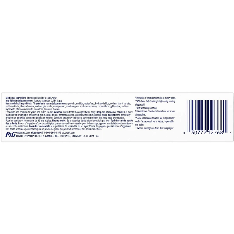 Pro-Santé Avancé – Dentifrice protection anticarie maximale + prévention de l’érosion –