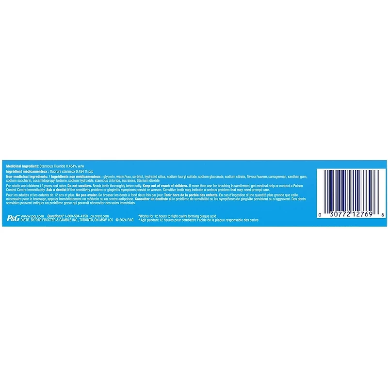 Pro-Santé – Dentifrice protection anticarie maximale –