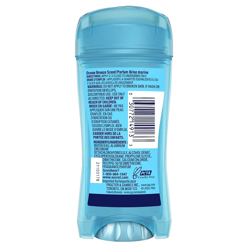 Antisudorifique et désodorisant gel clarté Fraîcheur pour femmes, parfum Brise marine