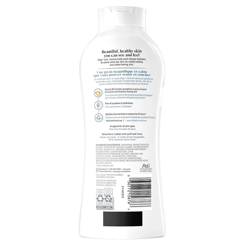 Ultra Moisture Hydrating Body Wash, Moisturizing Body Wash