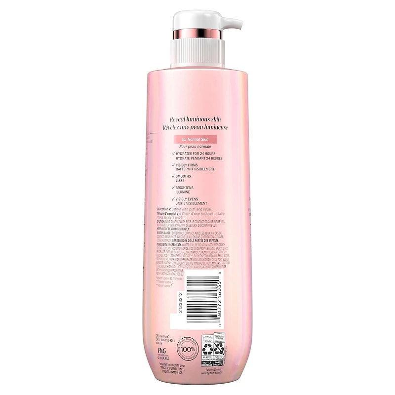 Super Serum Body Wash for Normal Skin, Serum Complex for Luminous Skin