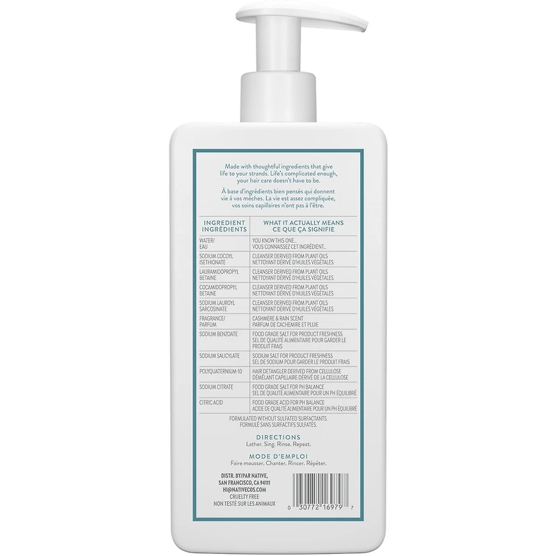 Hair Cashmere & Rain Strenghthening Shampoo