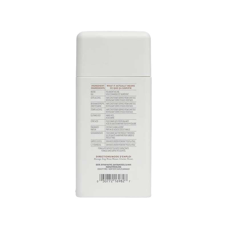 Revitalisant hydratant Noix de coco et vanille, format mini, 88 mL