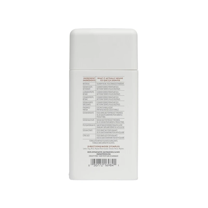 Shampoing hydratant Noix de coco et vanille, format mini, 88 mL