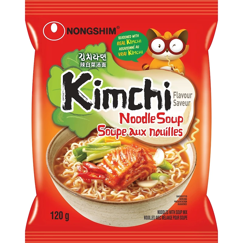 Noodles With Soup Mix Kimchi Flavour