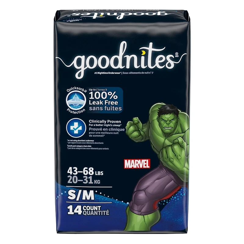 Sous-vêtements de nuit  pour garçons, P/M (20 à 31 kg [43 à 68 livres])