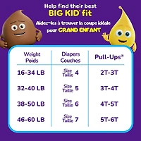 Learning Designs Boys' Training Pants, 3T-4T