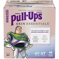 Boys Skin Essentials Training Pants, 4T-5T (38-50 lbs)