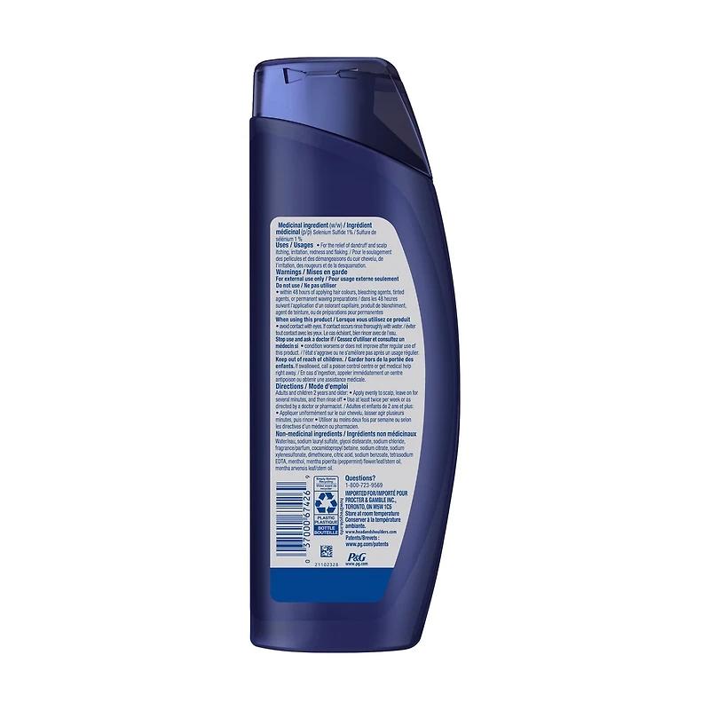 Head & Shoulders Clinical Dry Scalp Rescue Shampoo, 400 mL