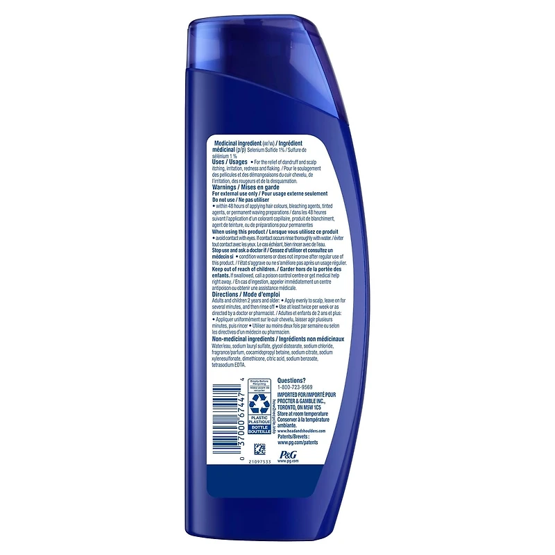 Shampooing Action thérapeutique Contrôle avancé des huiles, 400 mL