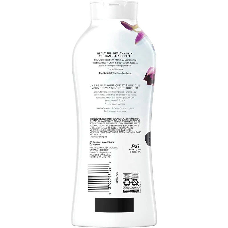 Fresh Outlast Body Wash, Orchid & Black Currant