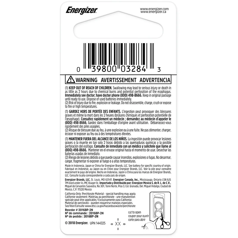 Lithium Coin Battery