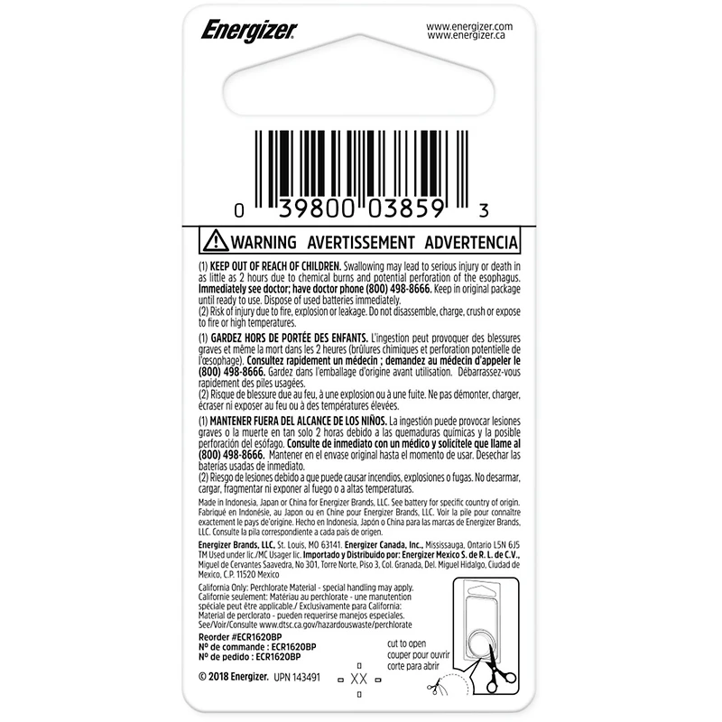 1620 Lithium Coin Battery