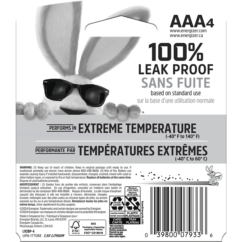 Ultimate Lithium AAA-4 Pack