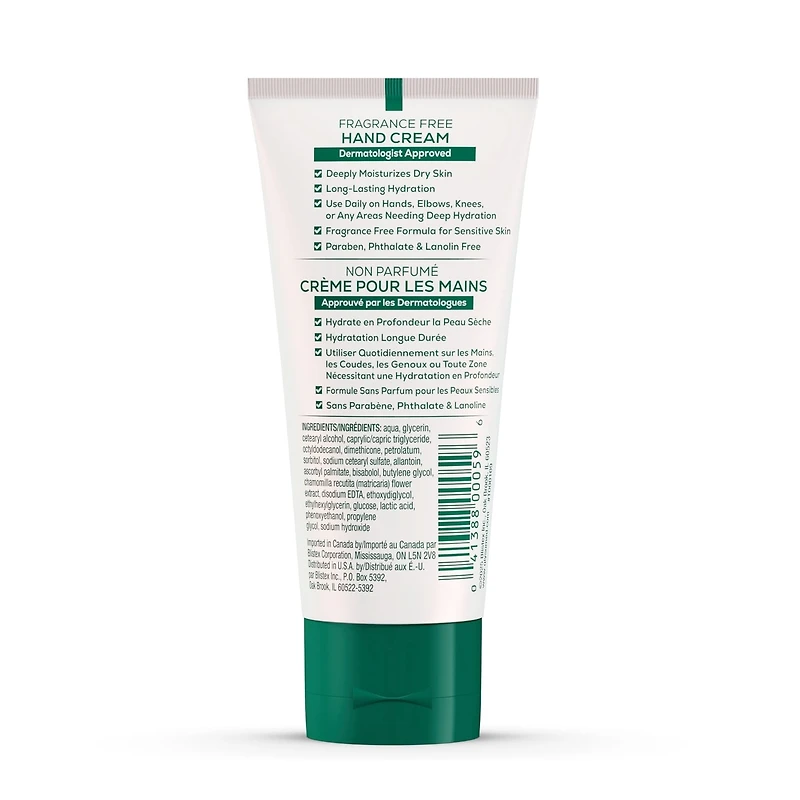 Fragrance Free Hand Cream