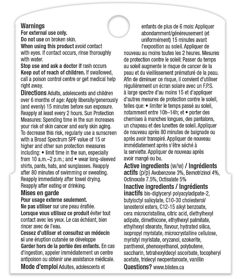 Ultra Protection 2-PK