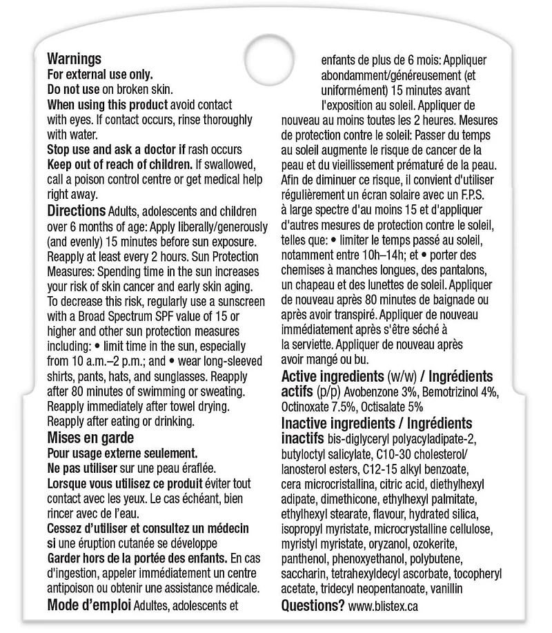 Baume protecteur pour les lèvres/ Écran solaire Ultra Protection 2-PK