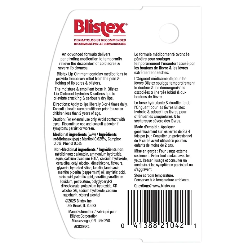 Medicated Lip Ointment 11g