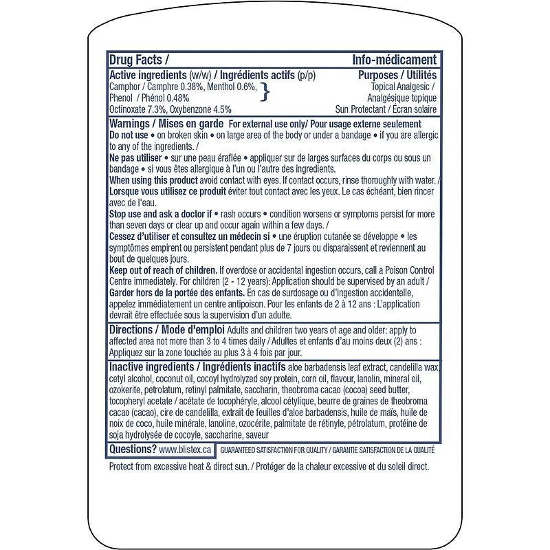 Daily Conditioning Treatment For Lips®
