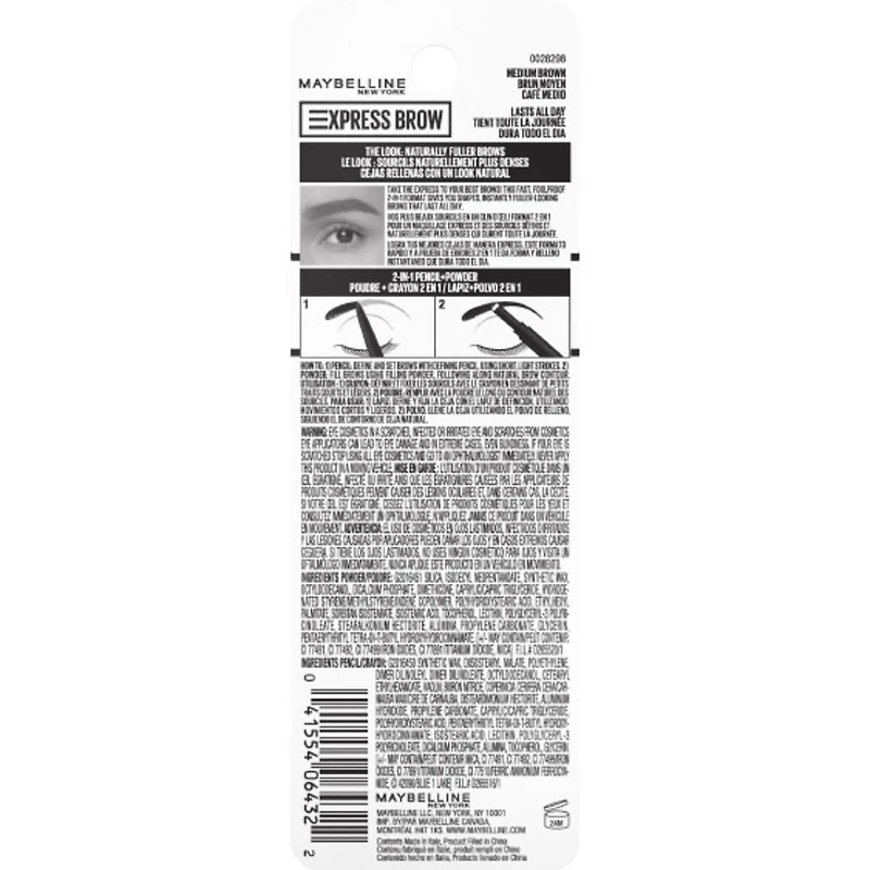 Express Brow 2-In-1 Pencil + Powder Duo