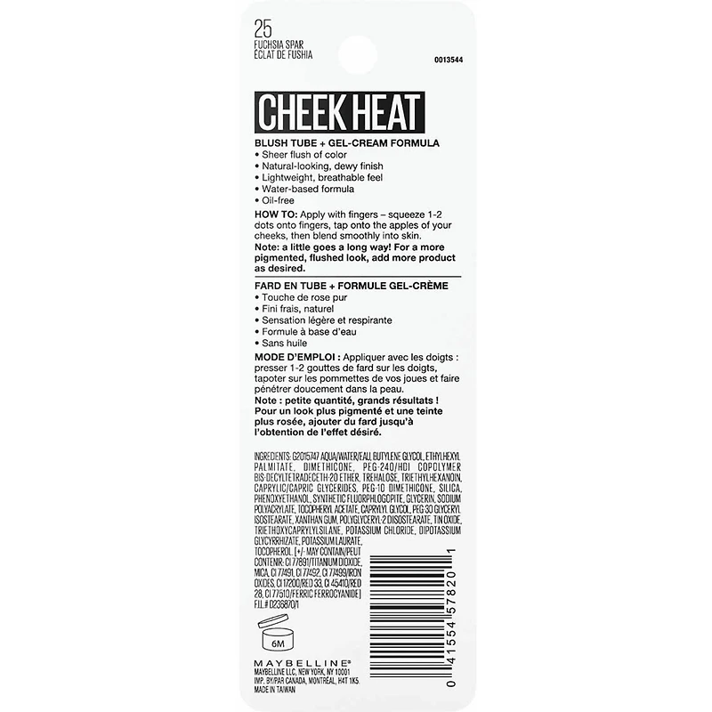 Gel-Cream Blush, Face Makeup