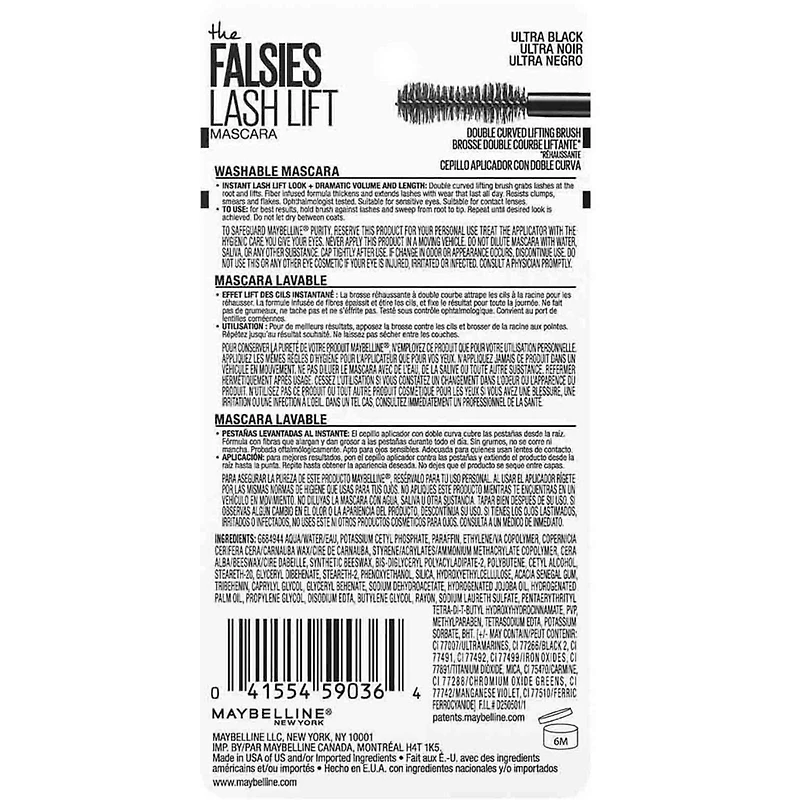 Lash Lift Washable Mascara Eye Makeup