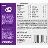 Diabetic Chocolate Nutritional Supplement Drink, Pack of 6, 6 x 237 ml