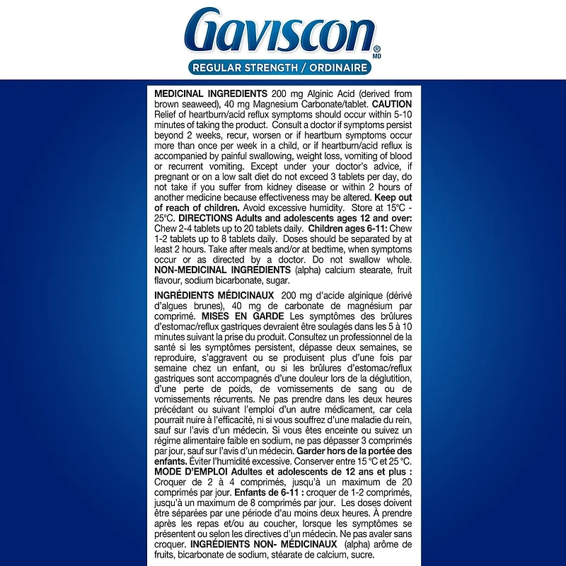 Gaviscon Regular Strength Tablet Fruit Blend