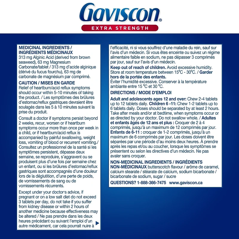 Gaviscon Extra Strength Chewable Foamtabs Butterscotch