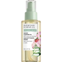 Organic Wear® -Double Cleansing Oil