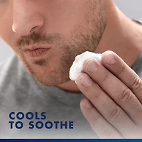 Gillette Series Shave Gel Sensitive Twin Pack 14 Oz