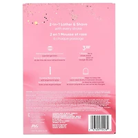 Manche de rasoir GlisseConfort Crépuscule à Miami, 3 cartouches, 1 crochet pour la douche, gel à raser Sensible, 198 g (7 oz), cadeaux des Fêtes pour femmes