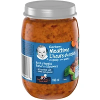 Mealtime Purée Beef And Veggies Jar