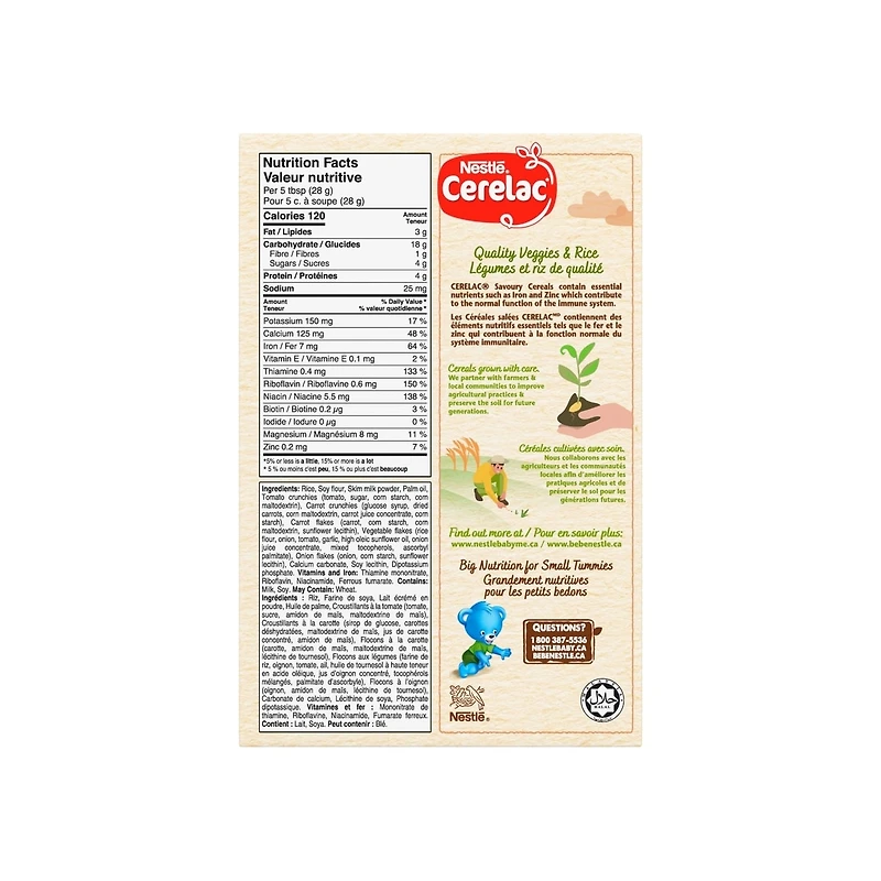 Cerelac Céréales salées Riz et légumes, 8 mois et plus