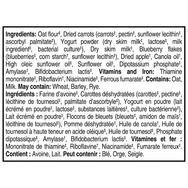 Céréales pour bébés Yogourt aux bleuets