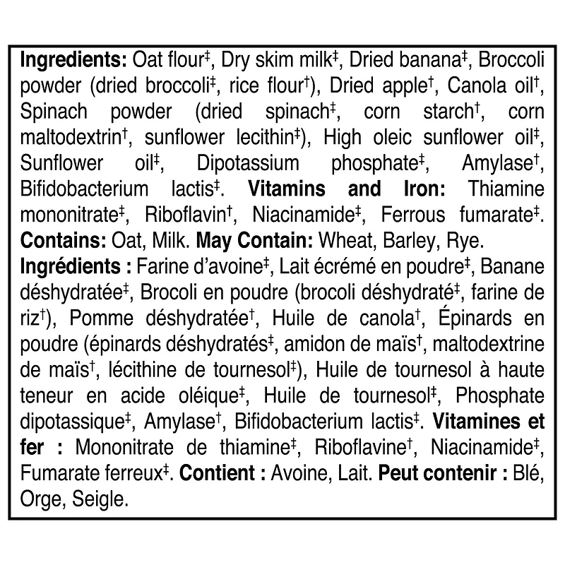 Gruau bébé Brocoli, épinards, pomme, banane