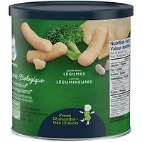 Organic LIL' CRUNCHIES, Cheddar Broccoli