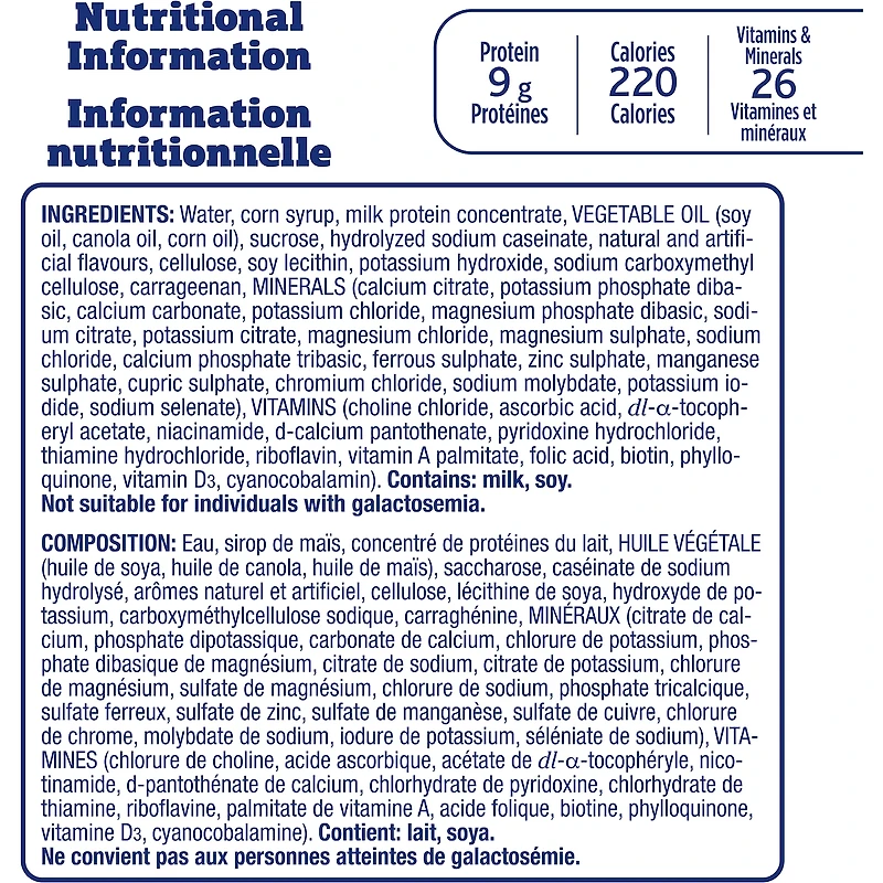 Ensure® Compact VANILLE
