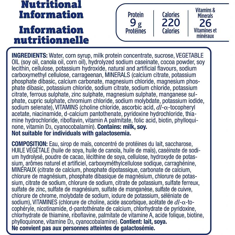 Ensure® Compact CHOCOLATE