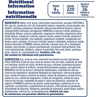 Ensure® Compact CHOCOLATE