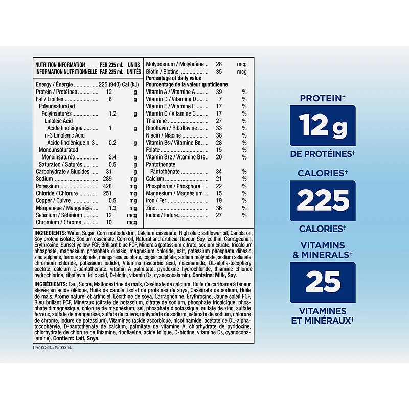 Ensure® High Protein STRAWBERRY