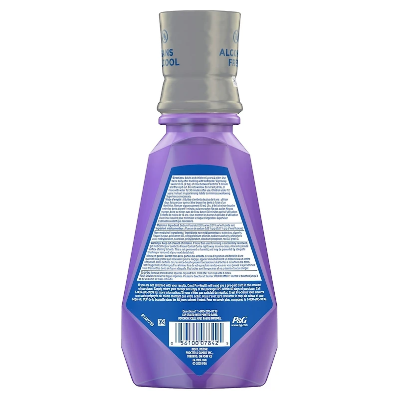 Crest Pro-Health Advanced, Extra Deep Clean Mouthwash