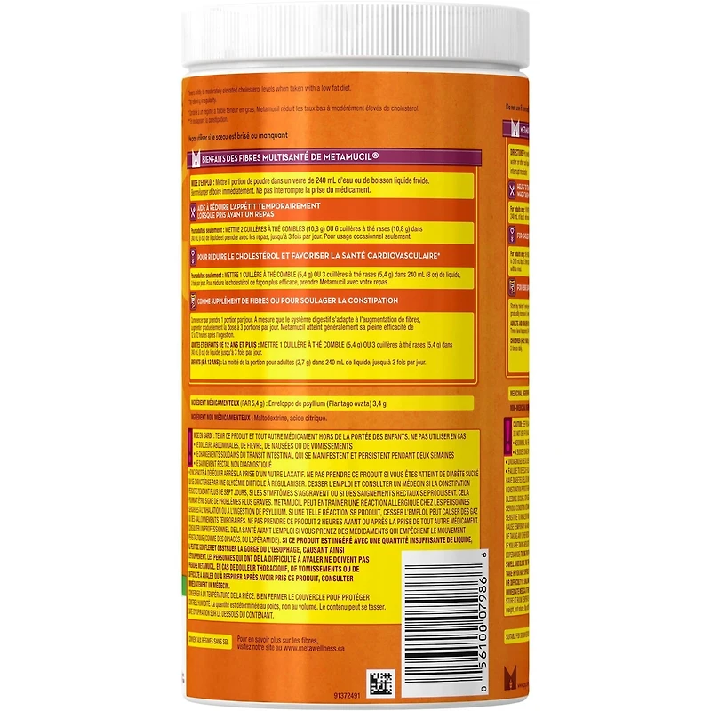 Fibre Smooth Texture Sugar Free Unflavored 114 Doses