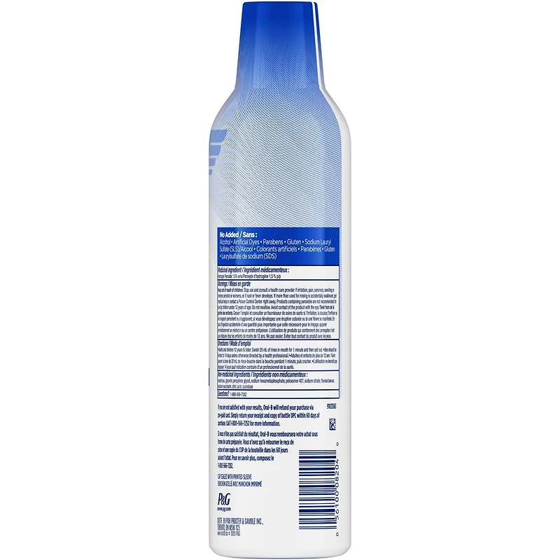 Rince-bouche de soins particuliers Lésion buccale, 473 mL
