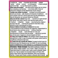 Pepto Bismol Chewable Tablets  24 ct