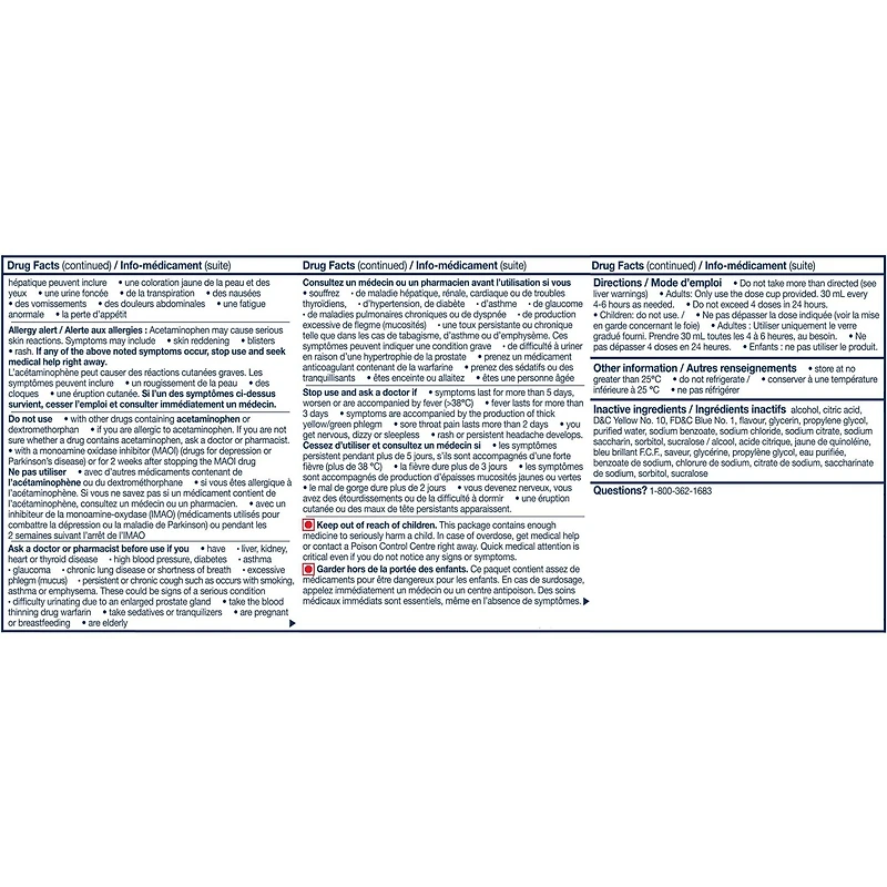 Médicament contre le rhume et la grippe DayQuil COMPLETE plus Vicks VapoCOOL, 354 mL