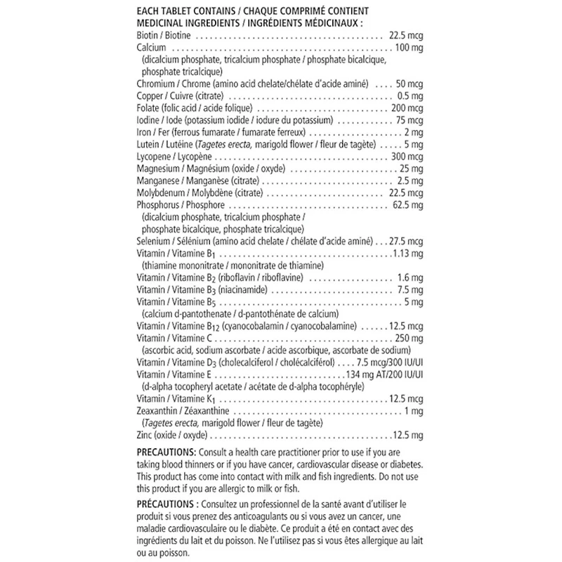 Vitalux® Advanced Plus Multivitamin Chewable Ocular Multivitamin