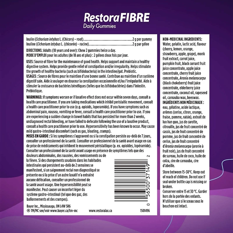 Daily Prebiotic Fibre Gummies - Fibre Supplements For Men And Women, Naturally Sourced Inulin, Promotes Regularity And supports Healthy Digestive system, Gentle Constipation Relief For Adults