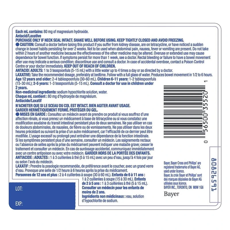 Lait de magnésie à la menthe, soulagement de la constipation, sans crampes, sans stimulant, laxatif salin, 350 mL