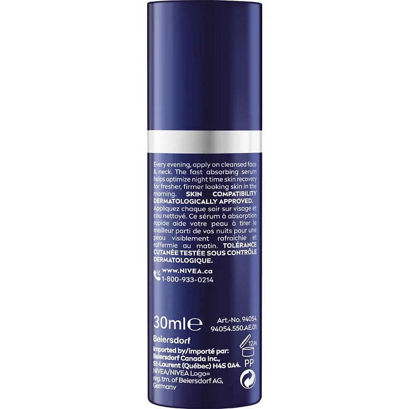 Q10 Anti-wrinkle Ultra Serum Night Recovery